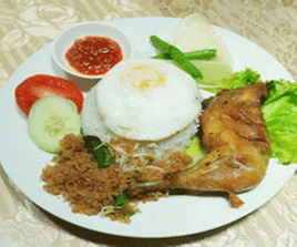 Fried Chicken with Sambal Terasi and Rice